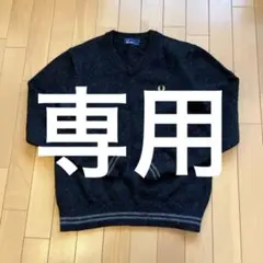 フレッドペリー セーター