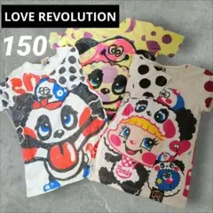 Item thumbnail for item 3714f022-2941-4600-a2f0-2953d811c427