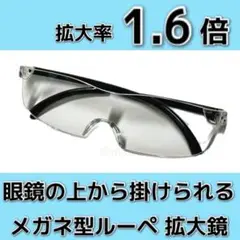 Item thumbnail for item 96b36d83-29d2-4f43-a883-c4fca8e1b91c