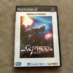 シルフィード ザ・ロストプラネット カプコレ シルフィード ザ・ロストプラネット カプコレ: 中古