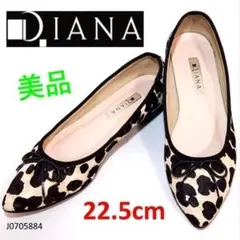 Item thumbnail for item 801d9d91-9290-40f7-97d0-ad33dcddd262