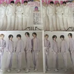 EBiDAN 新聞