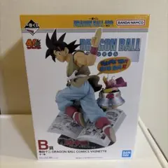 Item thumbnail for item 784de180-75bc-484c-bf25-512fbe257287