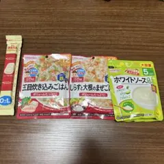 ☆WAKODO 離乳食 12ヶ月から、ホワイトソース徳用、明治ほほえみキューブ