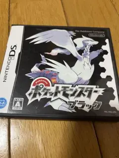 ポケットモンスター ブラック