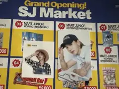 SJ Market イェソン