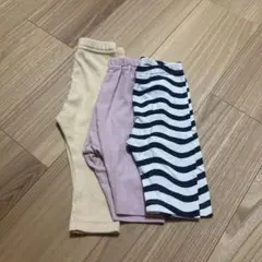 ズボン セット 80cm