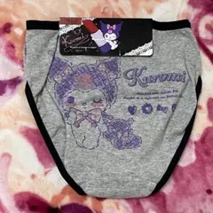 Item thumbnail for item 540d3548-f749-4d91-9ea6-ccdb0e7af5a8