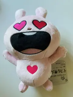 新品タグ付き にしむらゆうじ　ラブラビット　ぬいぐるみ