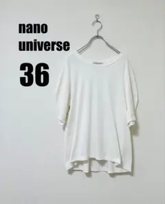 ナノユニバース　Tシャツカットソー　36 ホワイト