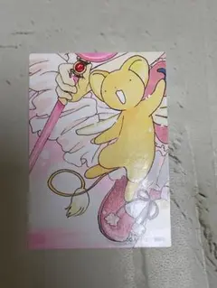 カードキャプターさくら