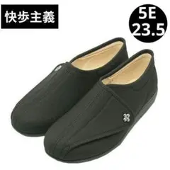 Item thumbnail for item 45fa8775-cef3-4f1b-96b9-9f93b97abf42