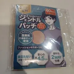 Item thumbnail for item fa98bd0d-32db-4f55-ad1a-99d04c4a2c6a