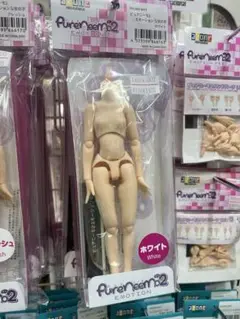 専用ページ