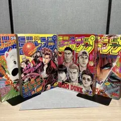 2025年最新】週刊少年ジャンプ1996年17号の人気アイテム - メルカリ