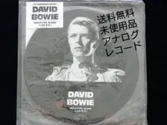 未使用品 アナログレコード 7　Breaking Glass Live E.P.