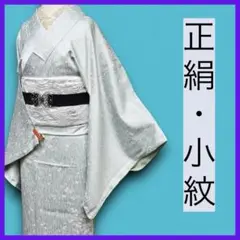 Item thumbnail for item f2f775fb-b859-46df-adef-ebe63a074e7c