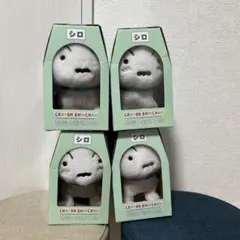クレヨンしんちゃん シロ ぬいぐるみ A/Bモデルセット　4点