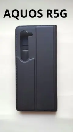 AQUOS R5G ケース スマホケース 手帳型 薄い カバー 薄型 黒 新品
