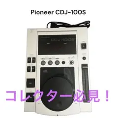 Item thumbnail for item d5d32bea-3975-4edf-a638-ae832177d2c3