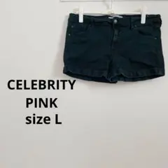 CELEBRITY PINK 【L】ブラック ショートパンツ