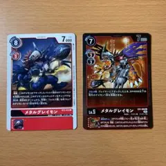 デジモンカードゲーム メタルグレイモンセット
