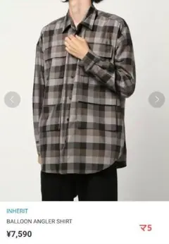 INHERIT BALLOON ANGLER SHIRT 　チェック　シャツ