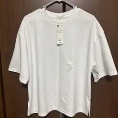 【新品未使用】GU 白Tシャツ　サイズXL