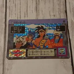 Item thumbnail for item a6ede831-88be-41d9-a2d3-fddc214a9f31