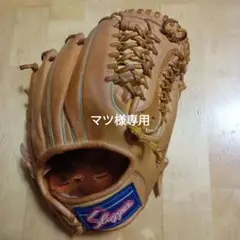 久保田スラッガー 軟式 グローブ 鳥谷モデル