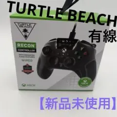 【新品・未使用】Turtle Beach Recon 有線コントローラー