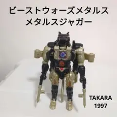 トランスフォーマー　ビーストウォーズ　メタルス　ジャガー　X-9 トランスフォーマー ビーストウォーズメタルス X-9 メタルスジャガー