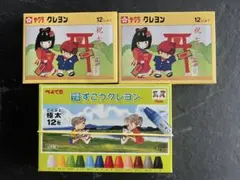 Item thumbnail for item c2a18736-f078-47d0-9f3a-d82dd63bd0ff