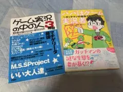 Item thumbnail for item c13c3999-a9ab-40c1-b8a4-068ddfd18349