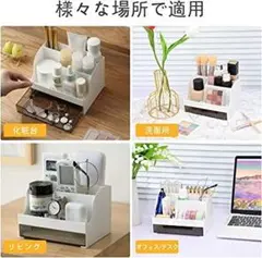 置くだけでオシャレに⭐デスクオーガナイザー 卓上収納 ペンスタンド 北欧風 便利