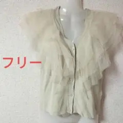 トップスカットソーレディースノースリーブ フリーサイズ アイボリー