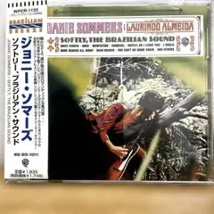 ジョニー•ソマーズ SOFTLY, THE BRAZILIAN SOUND