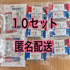 おくち育　噛もと！ガム 10セット ライオン
