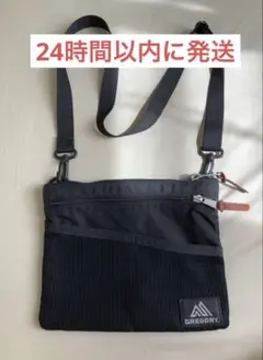 Item thumbnail for item bf8ade61-9a4a-4dca-95c1-12ccd7d8e6a8