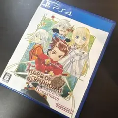 PS4 テイルズ オブ シンフォニア リマスター