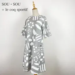 SOU SOU × le coq sportif リネン混 日本製 ワンピース