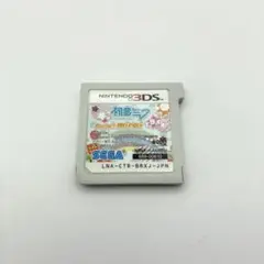 0630 3DS 初音ミク　Project mirai でらっくす