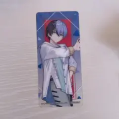プロジェクトセカイ プロセカ 青柳冬弥 特典