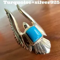 Item thumbnail for item 9860ec1d-ca8f-4760-aecb-90a9789abf48