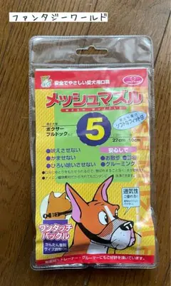 Item thumbnail for item d1efa09f-f4d4-434f-ad4e-fef4f95b4135