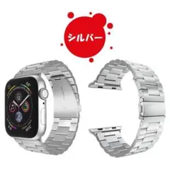 タイムセール【送料無料】アップルウォッチ バンド Apple Watch ベルト