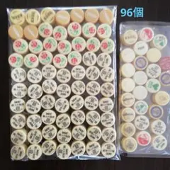 ペットボトルキャップ　茶色、クリーム色系　 96個セット
