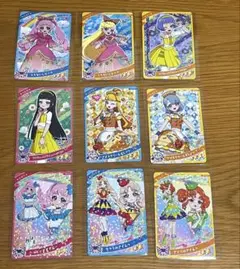 ひみつのアイプリ　アイプリコレクショングミVol.4　星2　星3　コンプリート