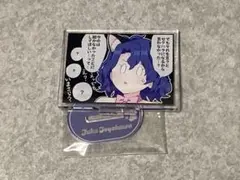 アイドルマスターミリオンライブ 豊川風花 4コマアクリルスタンド 東武動物公園
