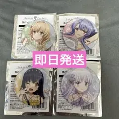 【フルコンプ】Summer Pockets サマポケ　ローソン限定　缶バッジ
